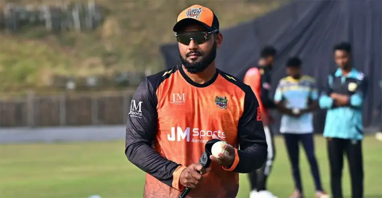 বিজ্ঞাপন 