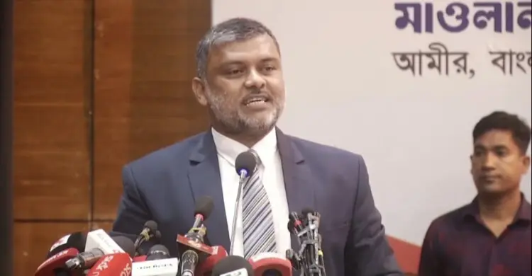 বিজ্ঞাপন 