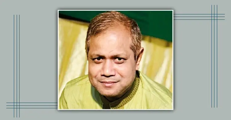 বিজ্ঞাপন 