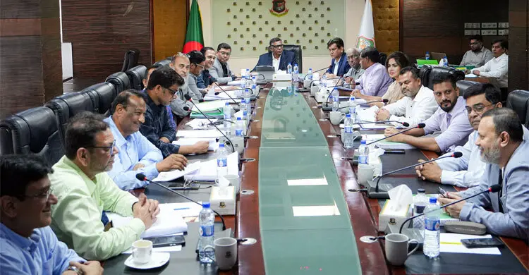 বিজ্ঞাপন 