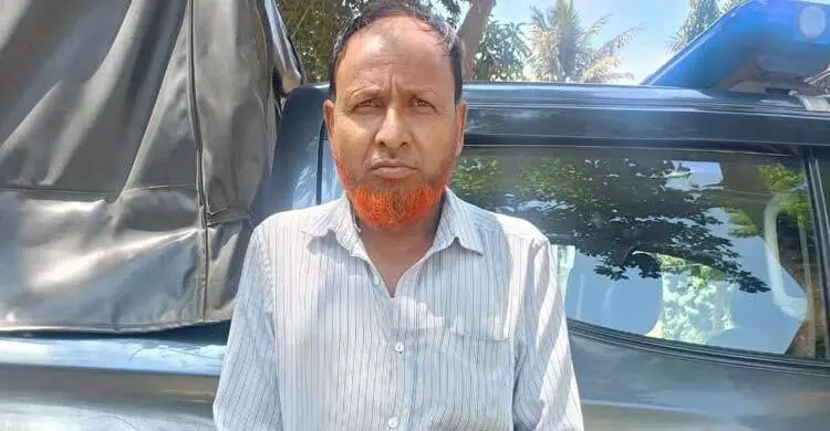 বিজ্ঞাপন 