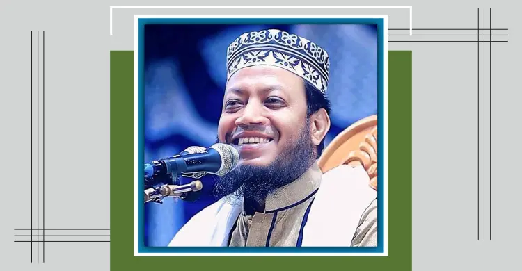 বিজ্ঞাপন 