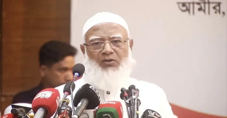 বিজ্ঞাপন 